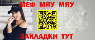 a pvp Нальчик