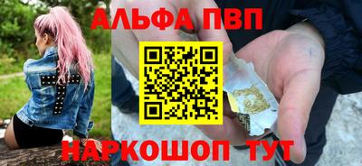 марихуана Можга