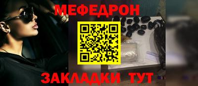 амфетамин Моздок