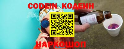 амфетамин Моздок