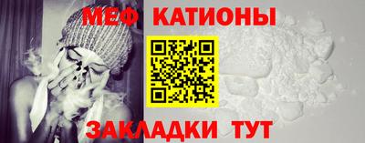 хмурый Можайск