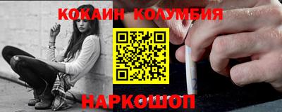 амфетамин Моздок