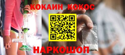 марки lsd Нарткала