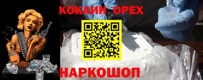 хмурый Можайск