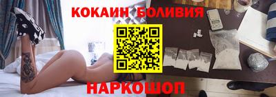 амфетамин Моздок