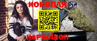амфетамин Моздок