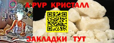 хмурый Можайск