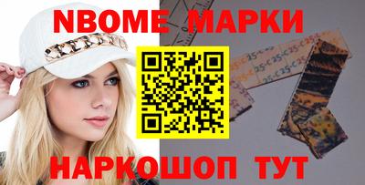 a pvp Нальчик