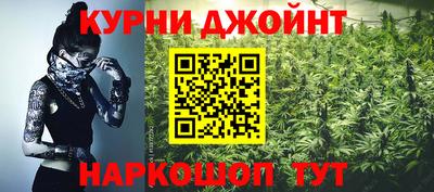 хмурый Можайск