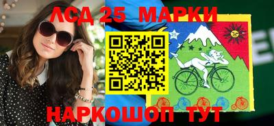 амфетамин Моздок