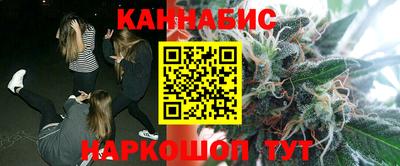 марки lsd Нарткала
