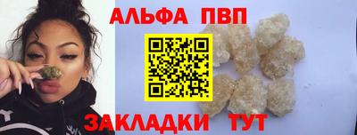 амфетамин Моздок