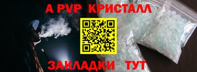 хмурый Можайск