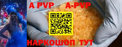 хмурый Можайск