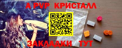 марихуана Можга