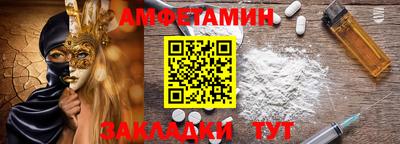 марихуана Можга