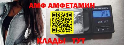 хмурый Можайск
