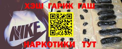 амфетамин Моздок