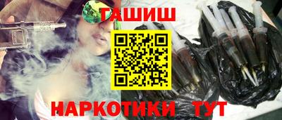 марихуана Можга