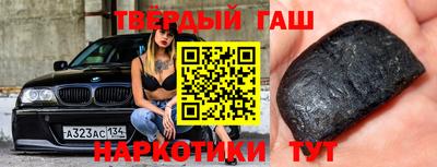 марихуана Можга