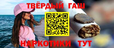 кокс Наро-Фоминск
