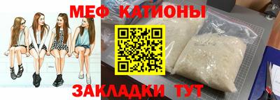 марихуана Можга