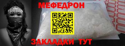 марихуана Можга