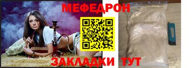 марки lsd Нарткала